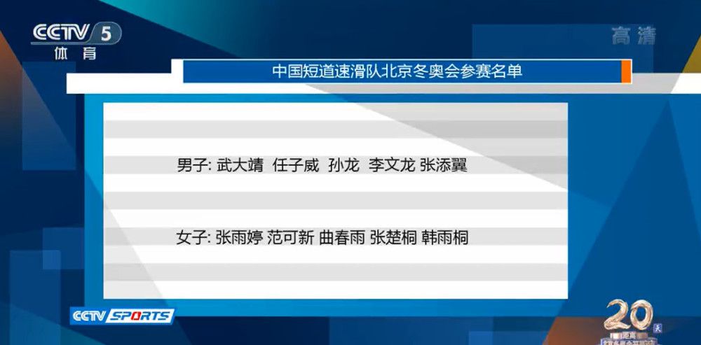 再老钟叔.纯钢叔.支队长的帮忙下将小鬼子全数擒获，报了奶奶的仇，为人平易近也做了一件功德，小嘎子同样成为了正式的八路军，有了本身的第一把枪。